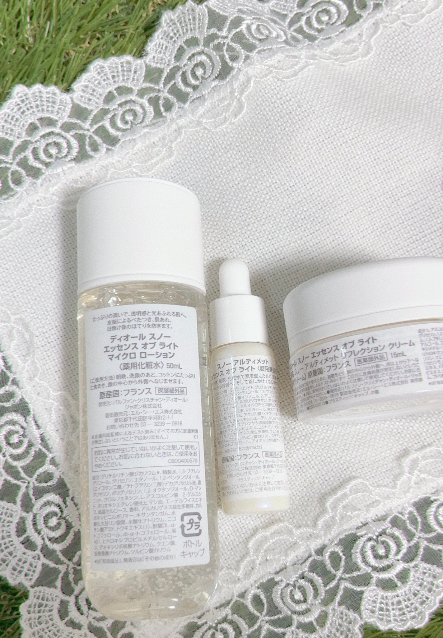 スノー ライト エッセンス ローション (薬用化粧水) (医薬部外品)/Dior/化粧水を使ったクチコミ(2枚目)