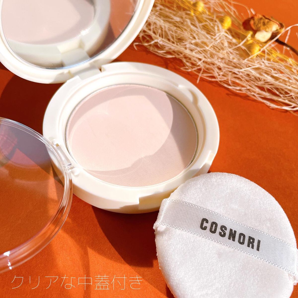 ブロッサムフィニッシュパウダーパクト/COSNORI/プレストパウダーを使ったクチコミ(4枚目)