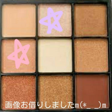 UR GLAM　BLOOMING EYE COLOR PALETTE/U R GLAM/アイシャドウパレットを使ったクチコミ（3枚目）