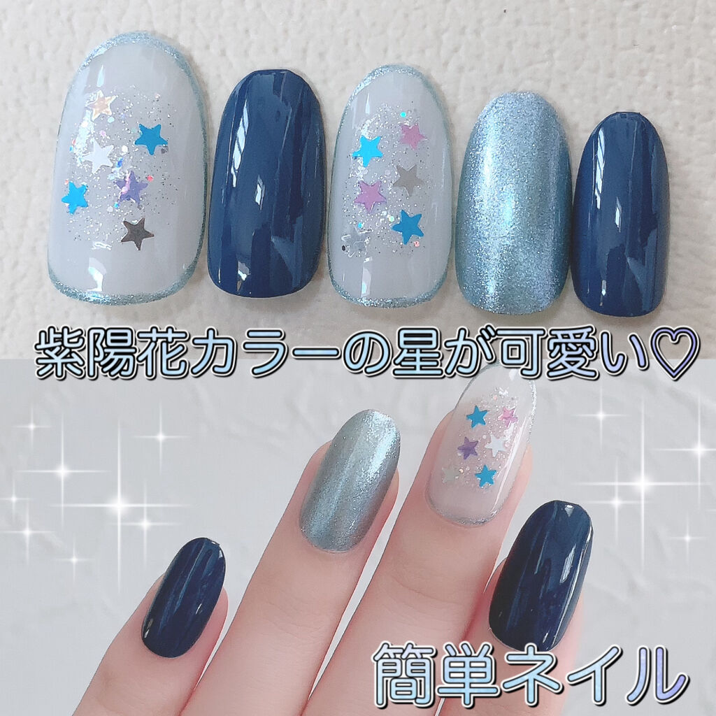 #セルフネイル,#簡単ネイル,#プチプラネイル,#七夕ネイルのネイルデザイン