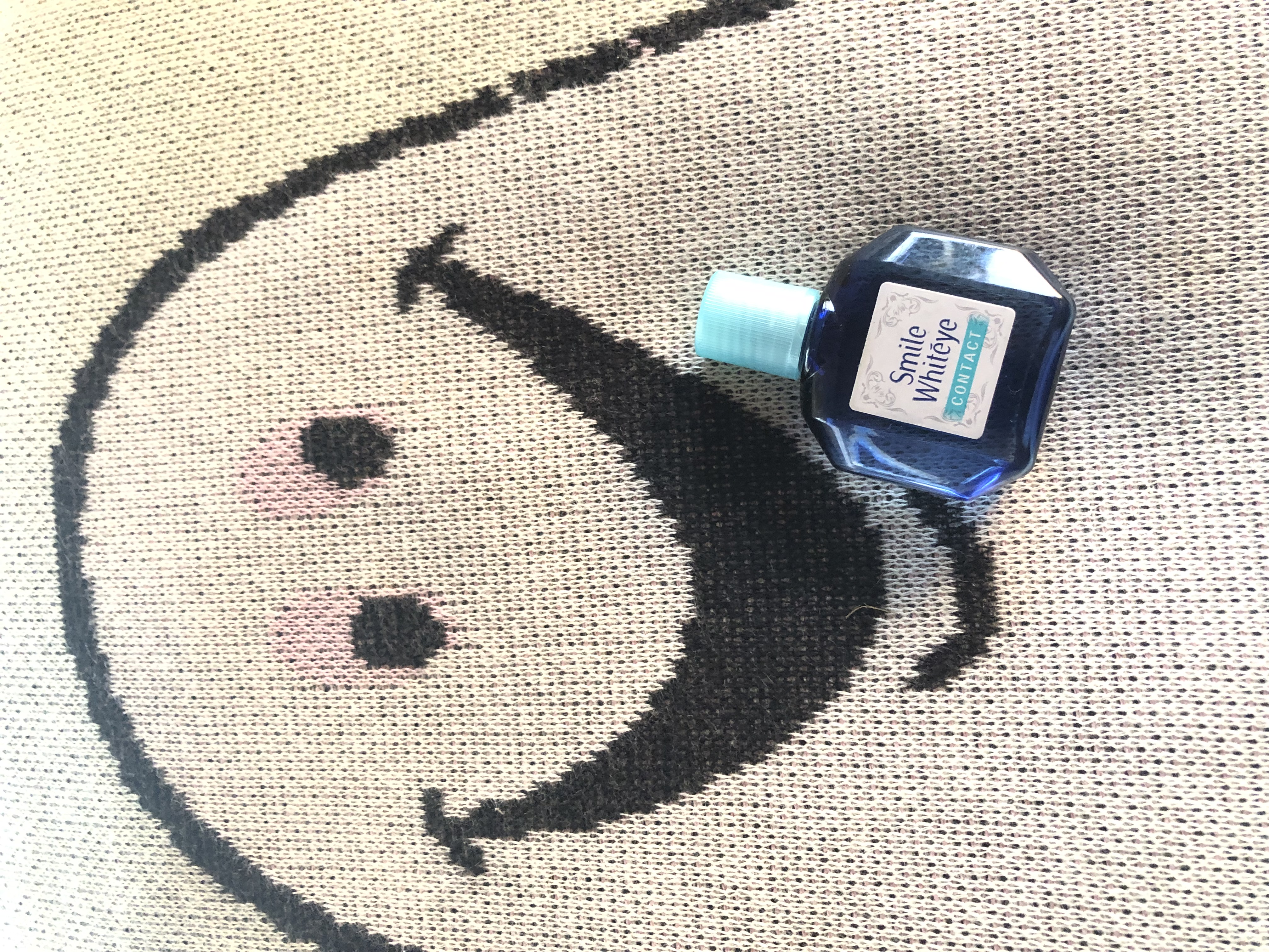 スマイルホワイティエ コンタクト（医薬品）/スマイル/その他を使ったクチコミ（1枚目）