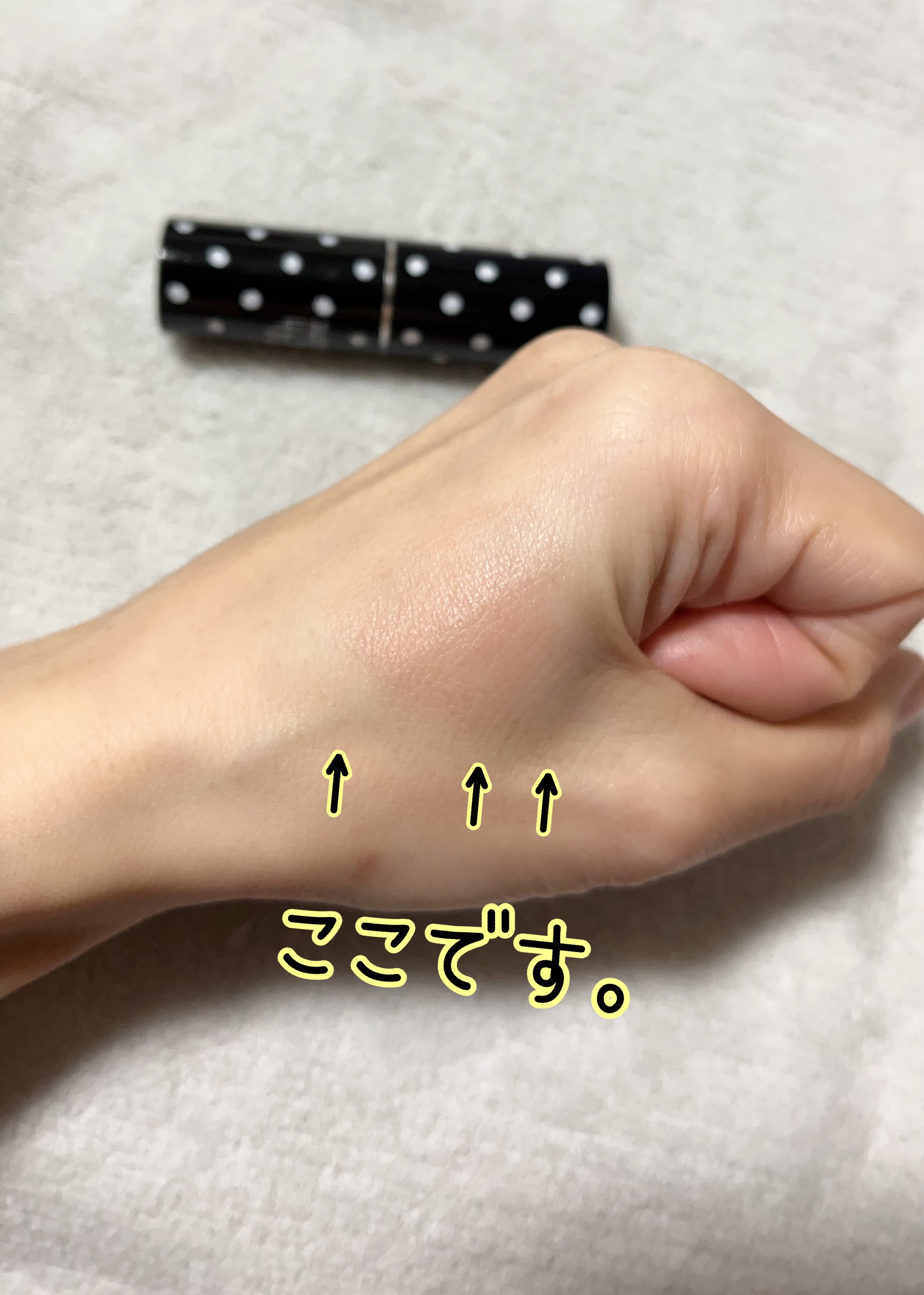 24 ミネラルスティックカラー/24h cosme/口紅を使ったクチコミ（3枚目）