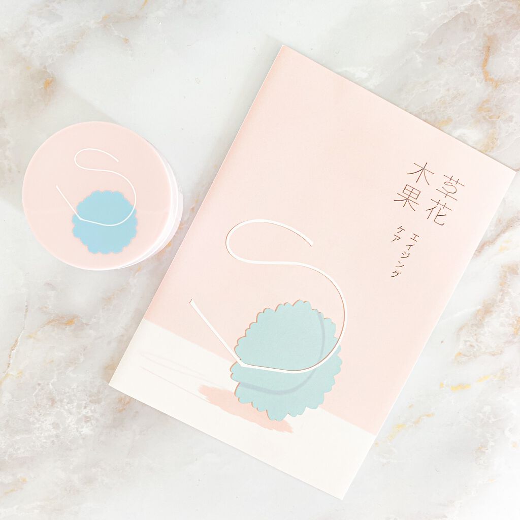 草花木果 多機能ジェルクリーム/草花木果/オールインワン化粧品を使ったクチコミ(1枚目)