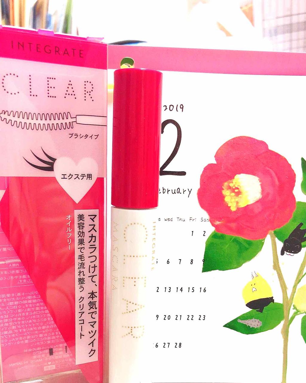 マツイクガールズラッシュ（ピュアキープ）/インテグレート/マスカラ下地を使ったクチコミ（1枚目）