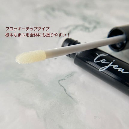 アイラッシュセラム/ルジュ/まつげ美容液を使ったクチコミ(3枚目)