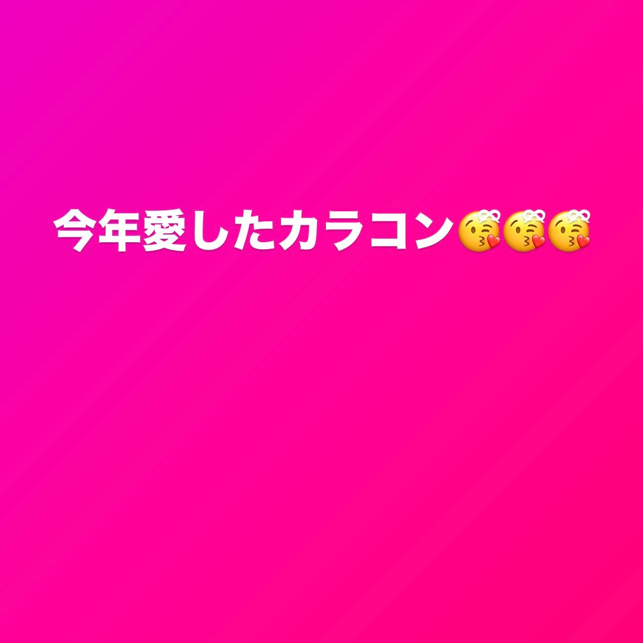 Fierceeyes by Diya(フィアースアイズbyダイヤ)/Diya/カラーコンタクトレンズを使ったクチコミ(1枚目)