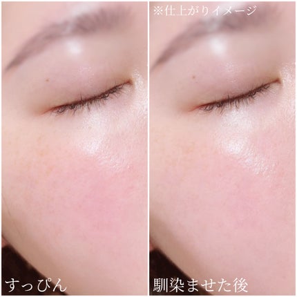 ブラックスネイルグルタチオントーンアップサン/Dr.G/日焼け止めクリームを使ったクチコミ(4枚目)