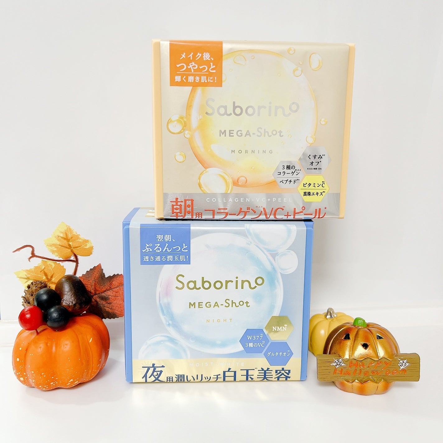 サボリーノ メガショット 朝用ツヤピールマスク CC/サボリーノ/シートマスク・パックを使ったクチコミ(4枚目)