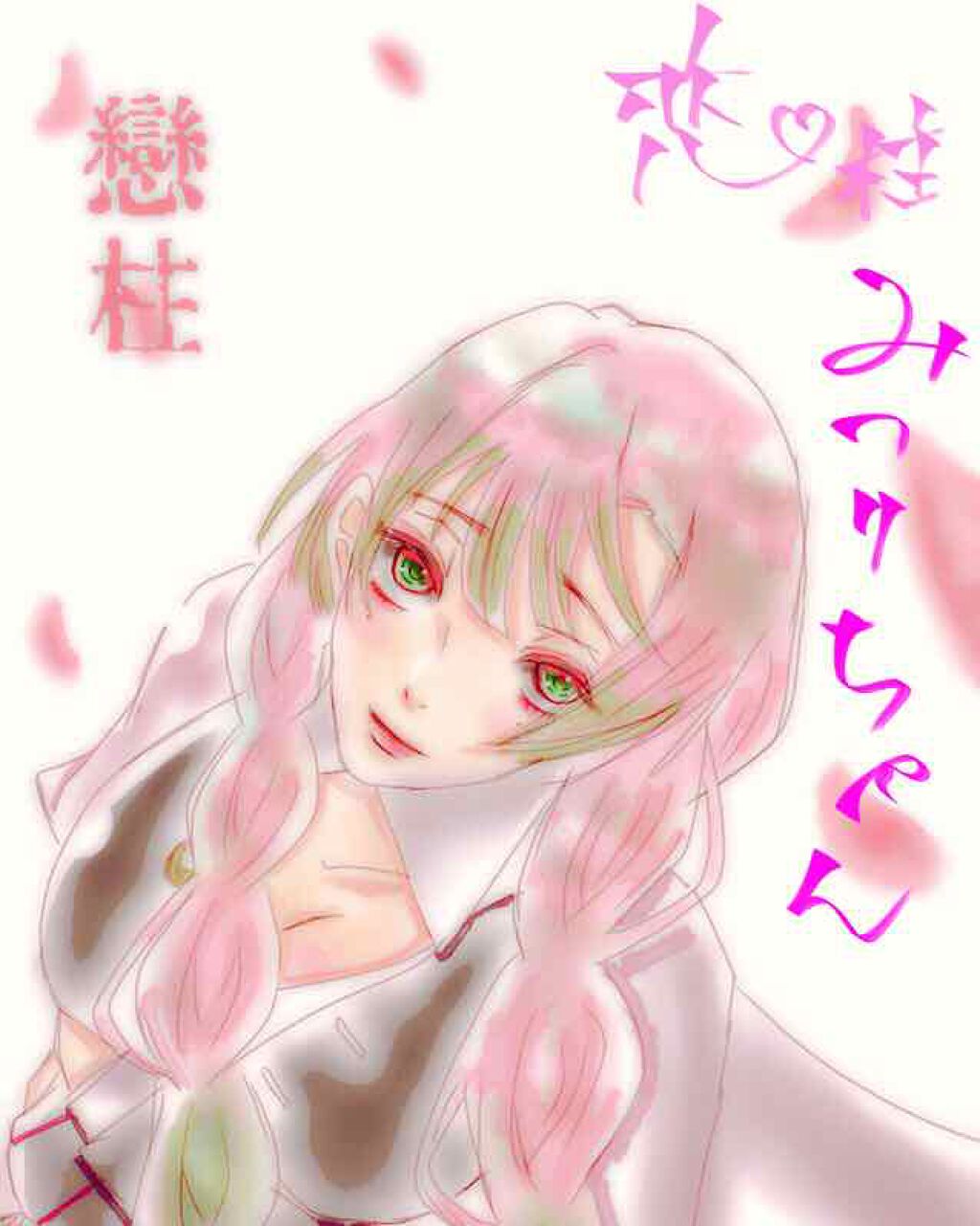 パフュームスティック フィオナ/ヴァシリーサ/練り香水を使ったクチコミ(1枚目)