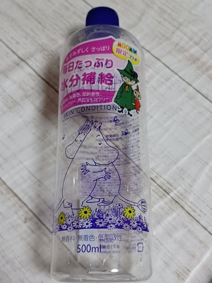 ハトムギ化粧水(ナチュリエ スキンコンディショナー R ) 限定ムーミンデザイン/ナチュリエ/化粧水の画像