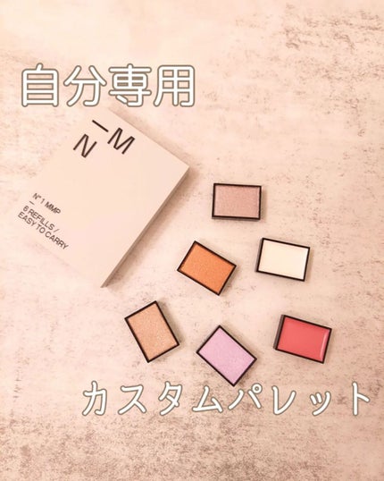 MY MIXED PALETTE 6色カスタムパレット 09 SWEET BITE/MN/マルチパレットの画像