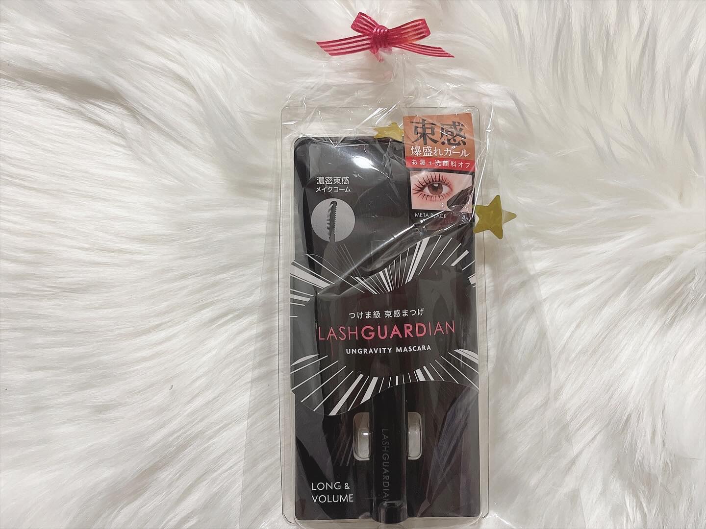 ラッシュガーディアン アングラヴィティマスカラ/LASHGUARDIAN/マスカラを使ったクチコミ（1枚目）