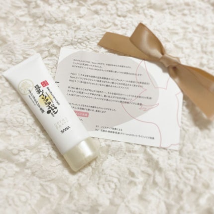 リンクルUV乳液/なめらか本舗/日焼け止めミルクを使ったクチコミ(1枚目)