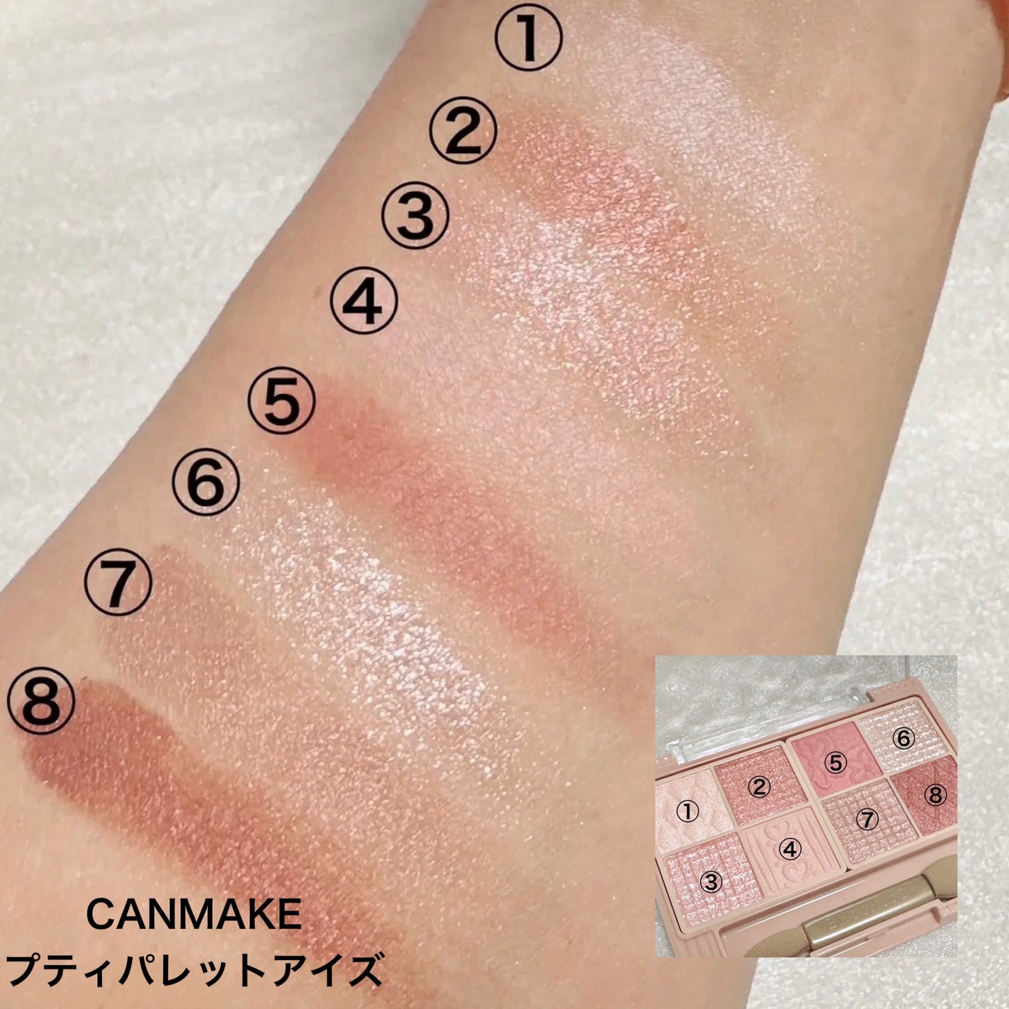 ミネラルクラッシィシャドー/エトヴォス/アイシャドウパレットを使ったクチコミ(6枚目)