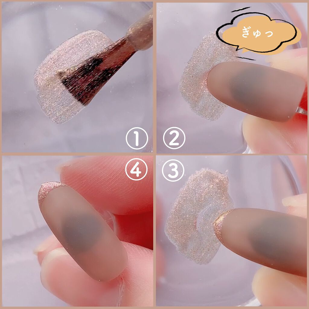 ネイル エナメル/ちふれ/マニキュアを使ったクチコミ（2枚目）