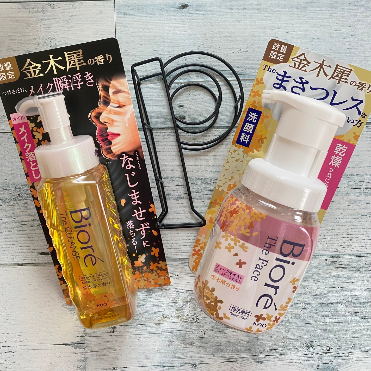 ビオレ ザ クレンズ オイルメイク落とし 金木犀の香り/ビオレ/オイルクレンジングを使ったクチコミ(4枚目)