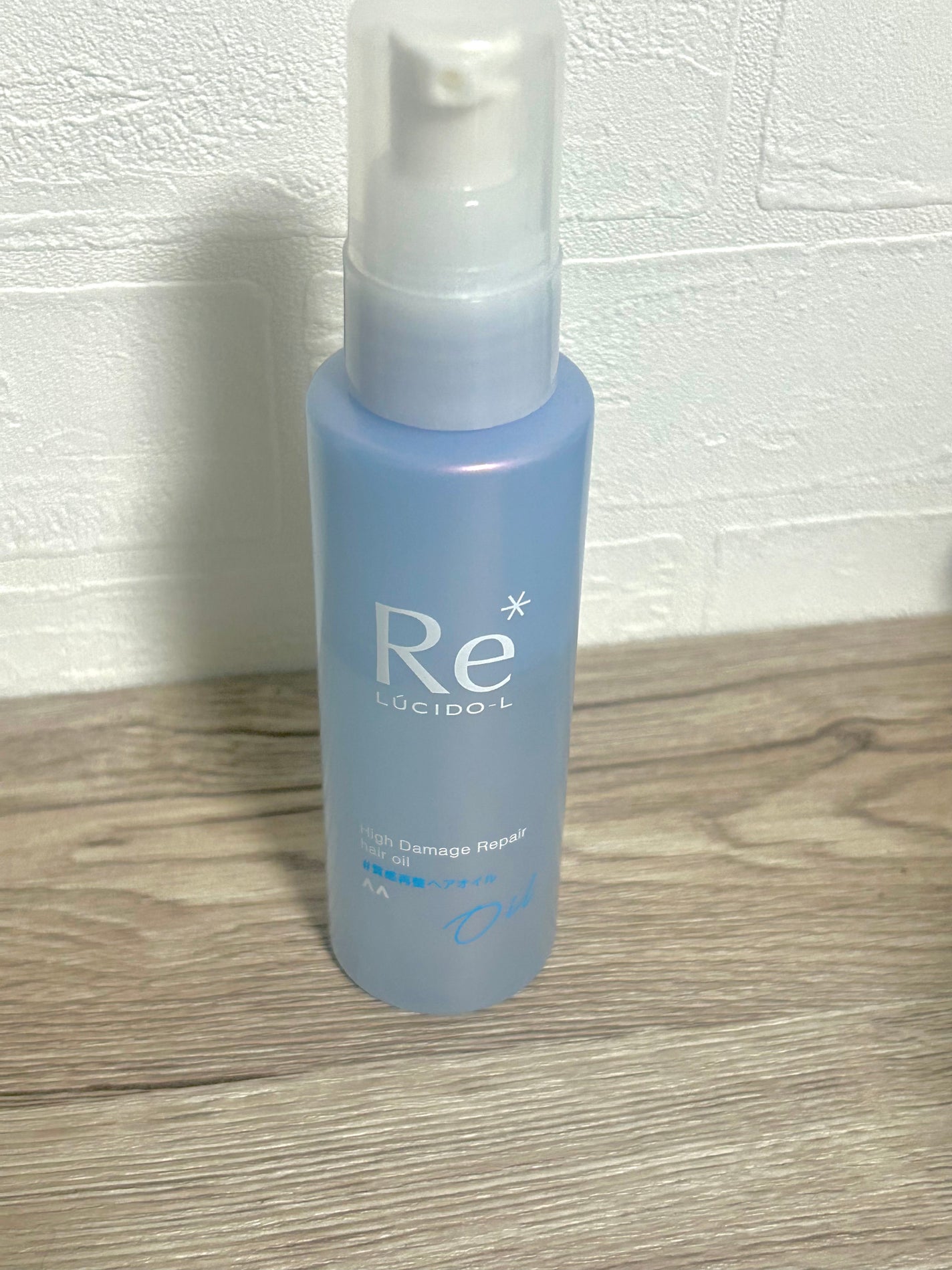 #質感再整ヘアオイル/ルシードエル/ヘアオイルを使ったクチコミ(1枚目)