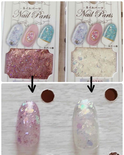 Gel Nail/セリア/ジェルネイルを使ったクチコミ(3枚目)