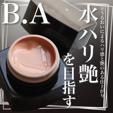 B.A ハイドレイティング カラークリームのクチコミ「【スキンケアを閉じ込めたかのようなファンデーション】 
. 
こんばんは🌙いとりです❤️ 
今.....」（1枚目）