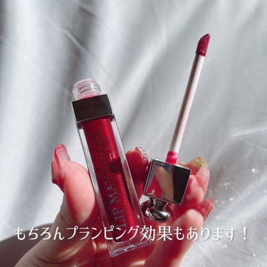 【旧】ディオール アディクト リップ マキシマイザー/Dior/リップグロスを使ったクチコミ（3枚目）