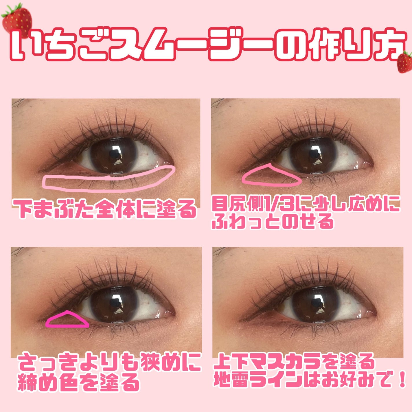 リキッドアイライナーR4/ラブ・ライナー/リキッドアイライナーを使ったクチコミ(5枚目)