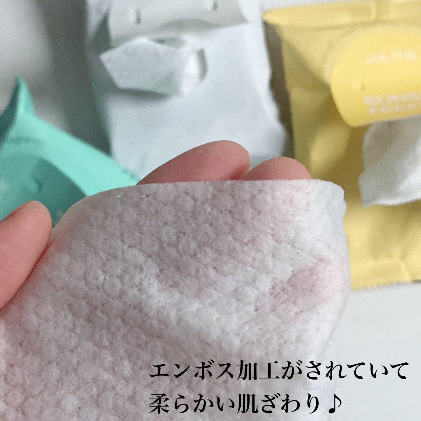 ジュライミー フレグランスパウダーシート サンセットフリージア/JUL7ME/ボディシートを使ったクチコミ(2枚目)