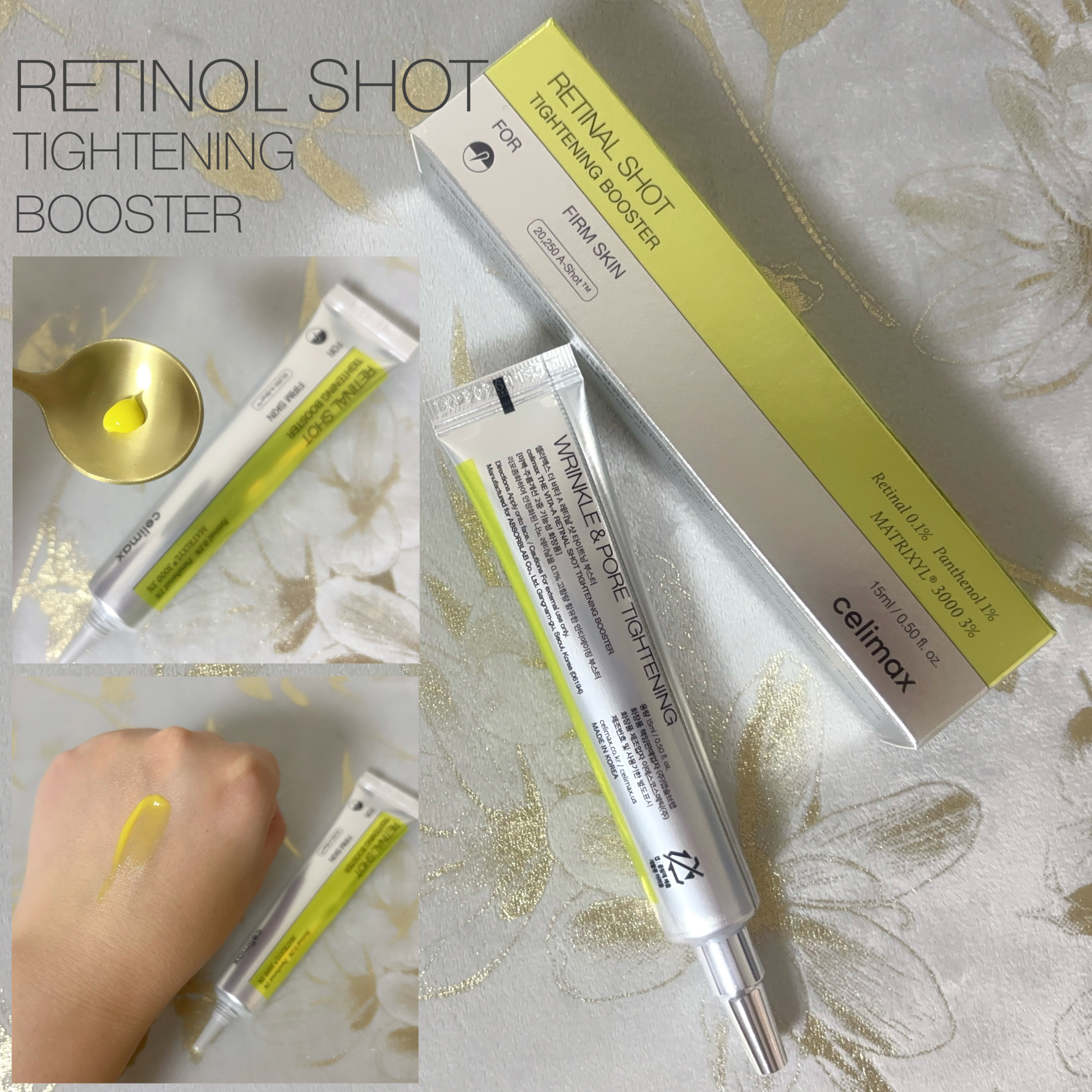  THE ビタA レチノールショット タイトニングセラム /celimax/美容液を使ったクチコミ（3枚目）