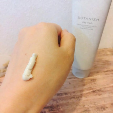 クレイウォッシュ/ボタニズム /洗顔フォームを使ったクチコミ(3枚目)