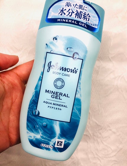 ジョンソンボディケア ミネラルジェリー ローション/ジョンソンボディケア/ボディローションを使ったクチコミ(1枚目)