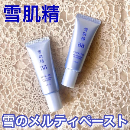 ブライト BBエッセンス/雪肌精/BBクリームを使ったクチコミ(1枚目)
