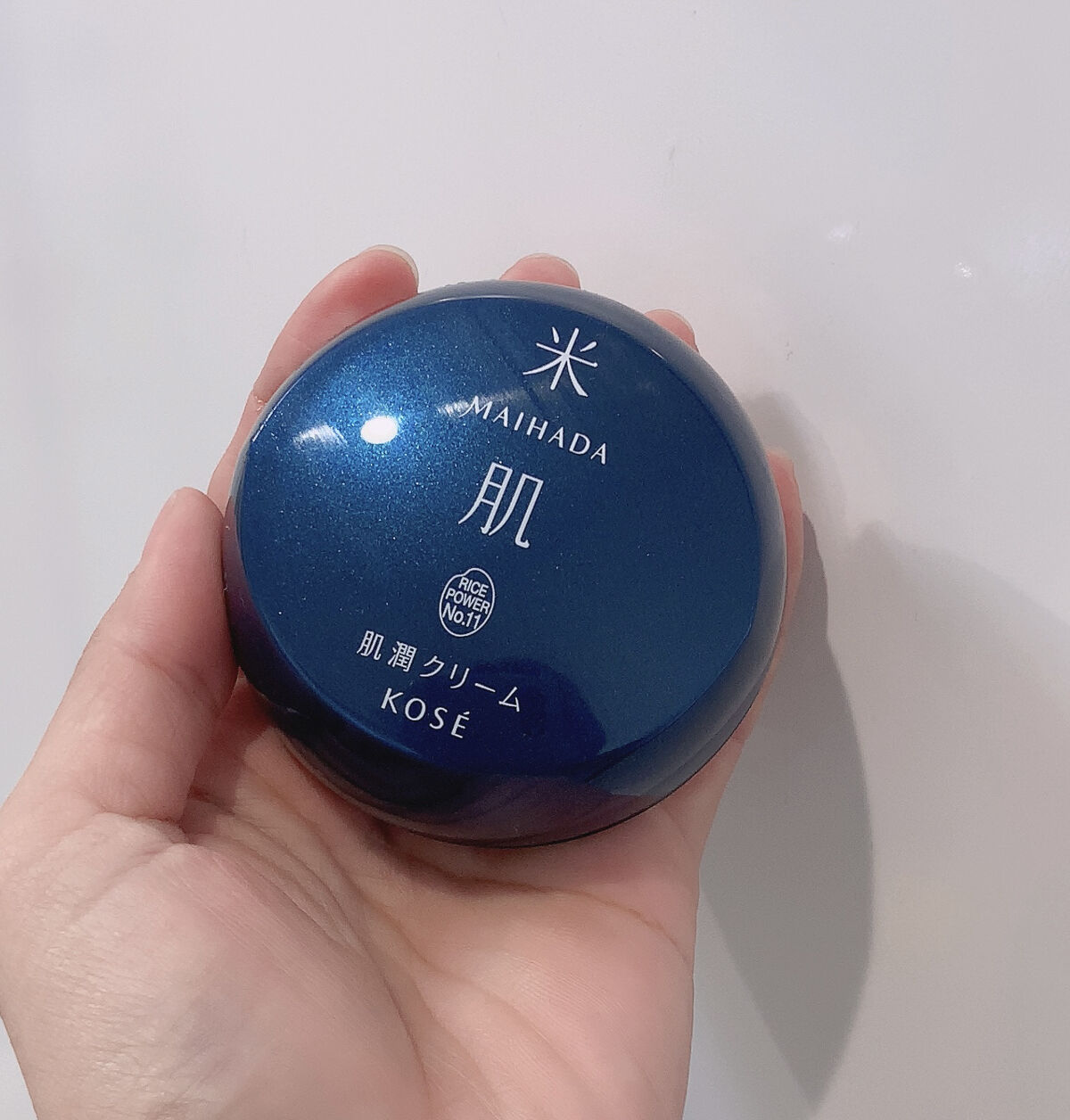 肌潤クリーム/米肌/フェイスクリームを使ったクチコミ（2枚目）