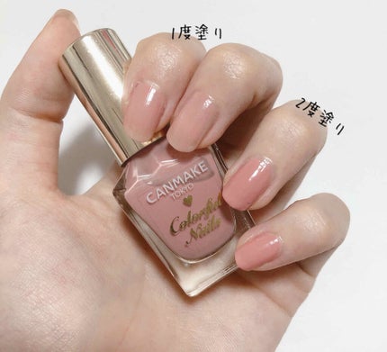 カラフルネイルズ/キャンメイク/マニキュアを使ったクチコミ(3枚目)