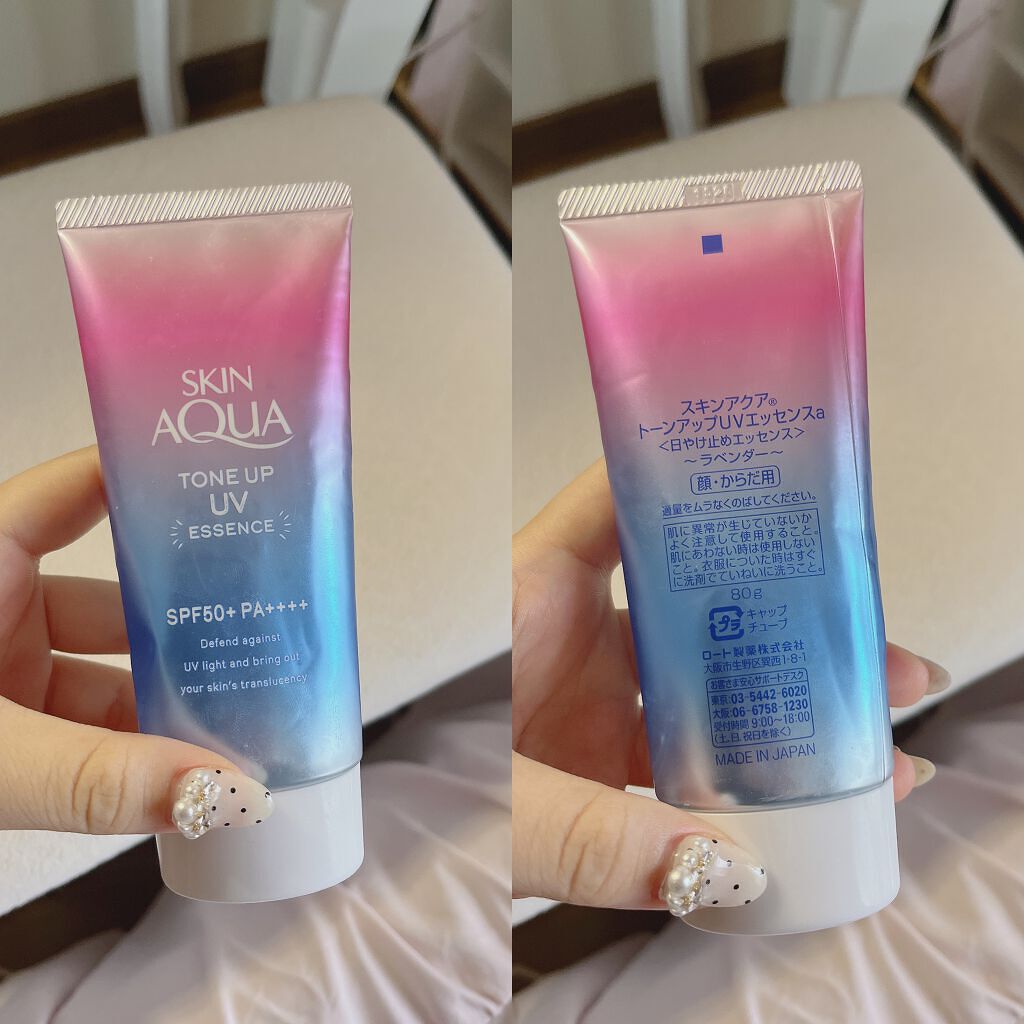 マシュマロフィニッシュパウダー/キャンメイク/プレストパウダーを使ったクチコミ（1枚目）