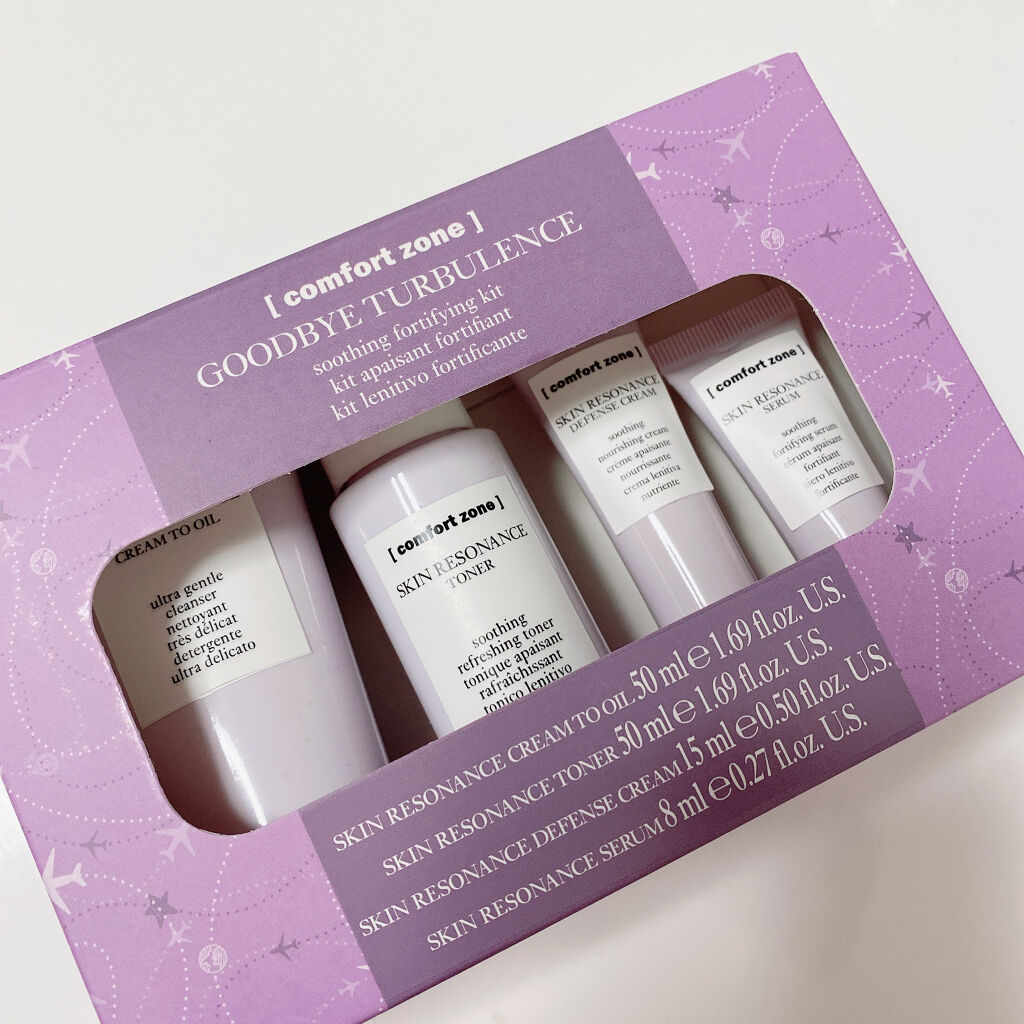 スキン リゾナンス ミスト/コンフォートゾーン/ボディローションを使ったクチコミ（1枚目）