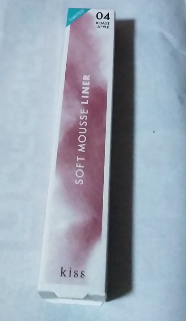 ソフトムースライナーＸ　/KiSS/ペンシルアイライナーを使ったクチコミ（1枚目）