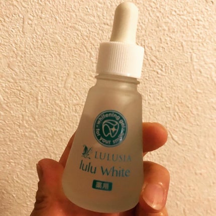 ルルホワイト/ルルシア/その他オーラルケアを使ったクチコミ(7枚目)