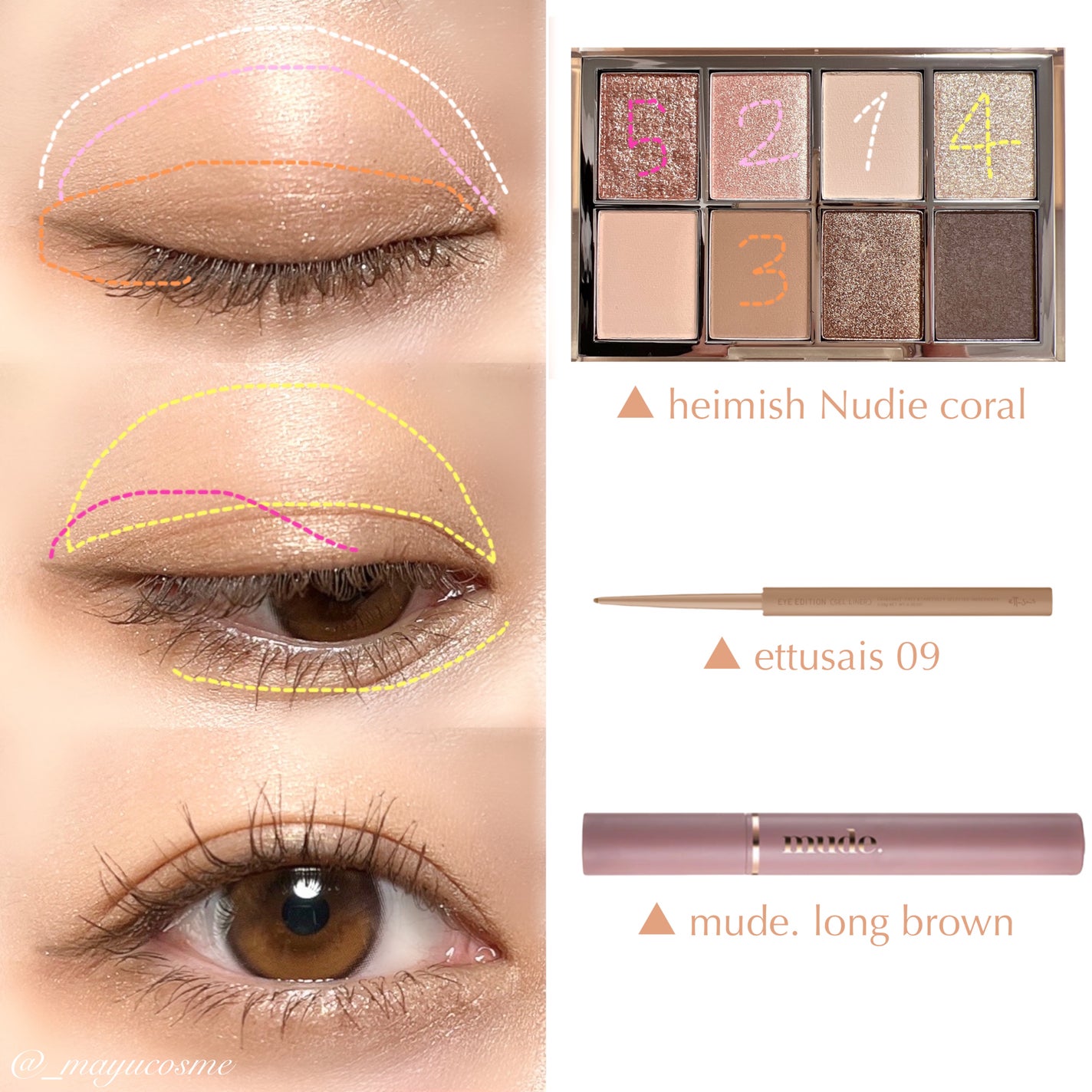 デイリズムアイパレット/heimish/アイシャドウパレットを使ったクチコミ(2枚目)