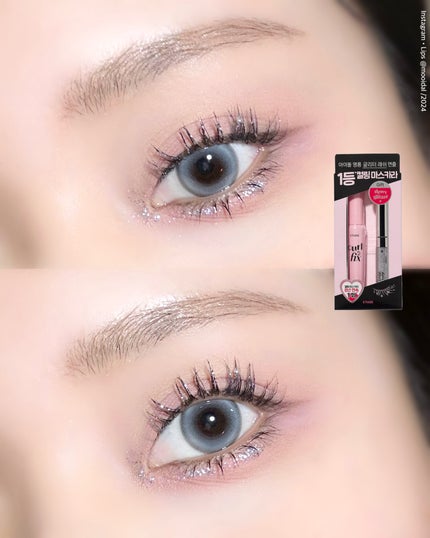 カールフィックスマスカラ/ETUDE/マスカラを使ったクチコミ(9枚目)