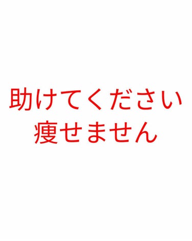 寝ながらメディキュット フルレッグ/メディキュット/レッグ・フットケアを使ったクチコミ（1枚目）