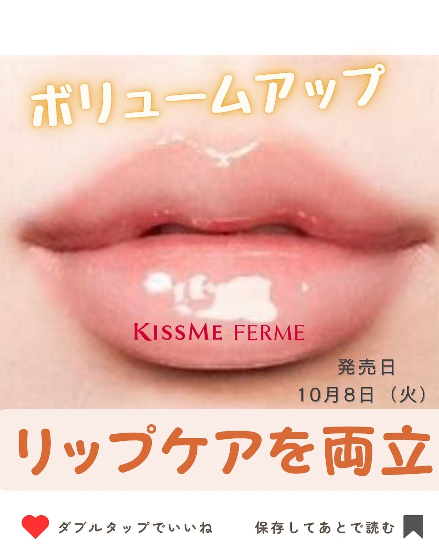 みなみ🌸 on LIPS 「…………………………………………………………………他の投稿はこ..」(1枚目)