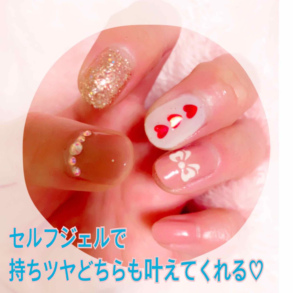 カラージェル/by Nail Labo/ジェルネイルを使ったクチコミ(1枚目)