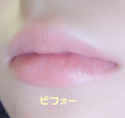 ããŒã³ãã€ãªãã/ã¡ã³ãœã¬ãŒã¿ã /ãªããã±ã¢ã䜿ã£ãã¯ãã³ãïŒ4æç®ïŒ