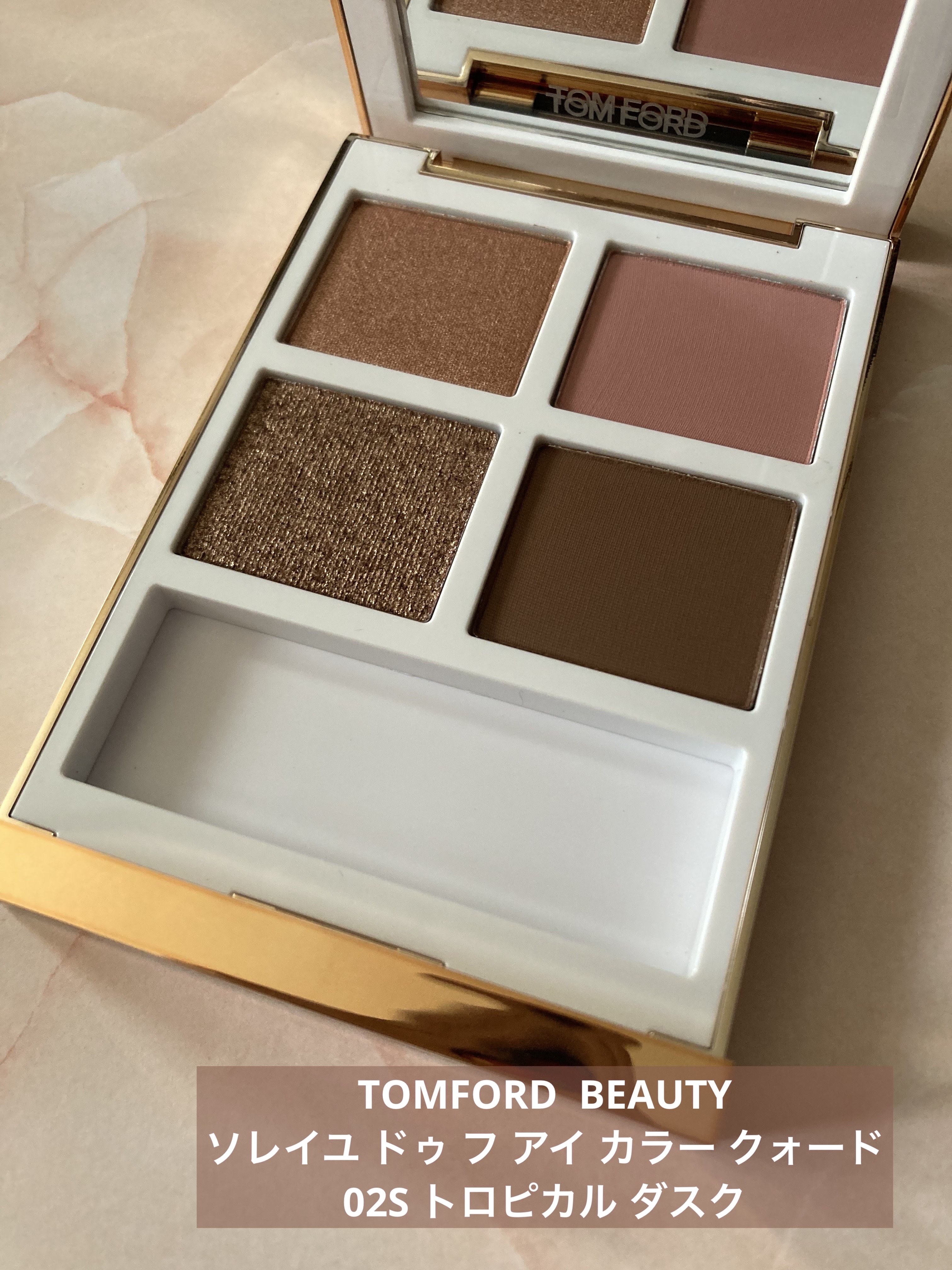 ソレイユ ドゥ フ アイ カラー クォード 02S トロピカル ダスク/TOM FORD BEAUTY/アイシャドウパレットを使ったクチコミ（1枚目）