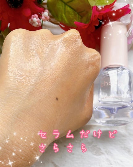 バランシングセラム/chodo/美容液を使ったクチコミ(5枚目)