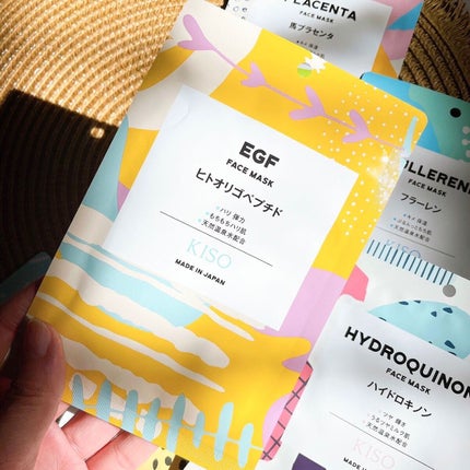 フェイスマスク 【しっかり実感30枚セット】/KISO/シートマスク・パックを使ったクチコミ(7枚目)