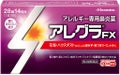 アレルギー専用鼻炎薬 アレグラFX(医薬品) / 久光製薬