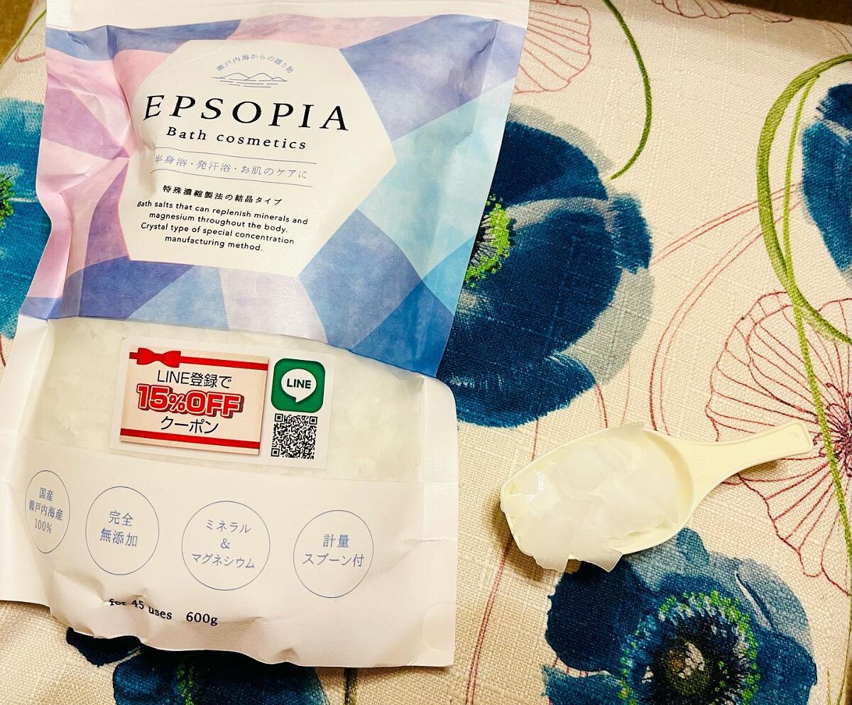 EPSOPIA Bath cosmetics/EPSOPIA/無機塩系入浴剤を使ったクチコミ(1枚目)