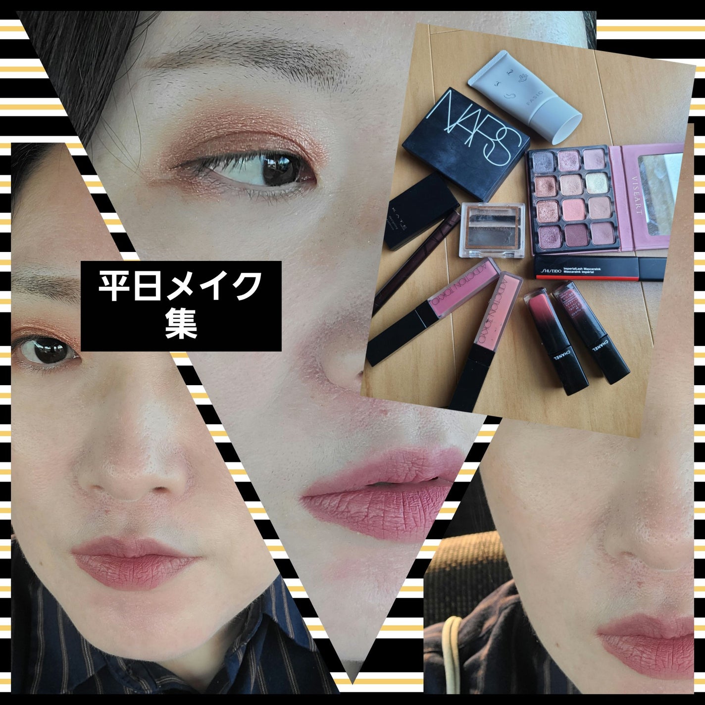 Paris EDIT Eye Shadow Palette/VISEART/アイシャドウパレットを使ったクチコミ(1枚目)