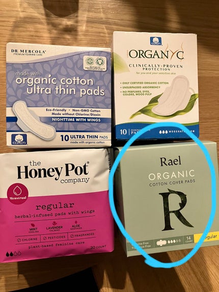 Rael オーガニックコットンカバーパッド レギュラーサイズ/Rael/コットンの画像