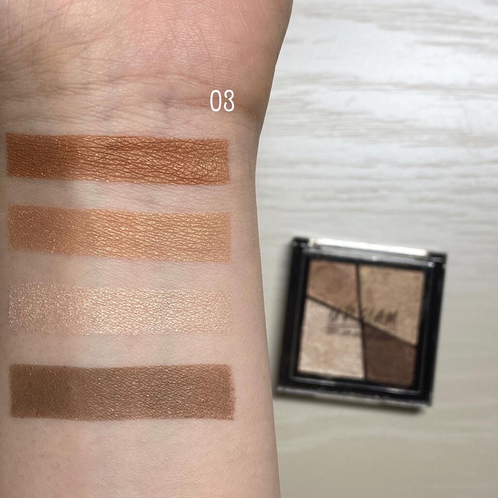 UR GLAM VELVET EYE COLOR PALETTE/U R GLAM/アイシャドウパレットを使ったクチコミ(3枚目)